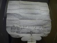 Kreta, Arkadi Kloster