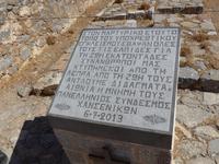 Kreta, Spinalonga, Friedhof