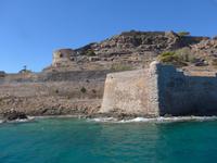 Kreta, Spinalonga