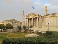 Nationalbibliothek Athens