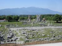 Forum Philippi
