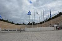 Olympiastadium Athen