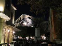 Athen (12)