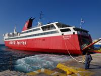 Tag 4; Heute fahren wir mit der Fähre zur Insel Ägina