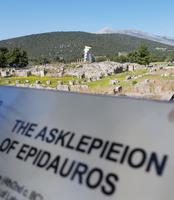 200_Epidaurus
