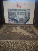 Archäologisches Museum Pella