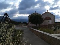 Kernos Beach in Malia