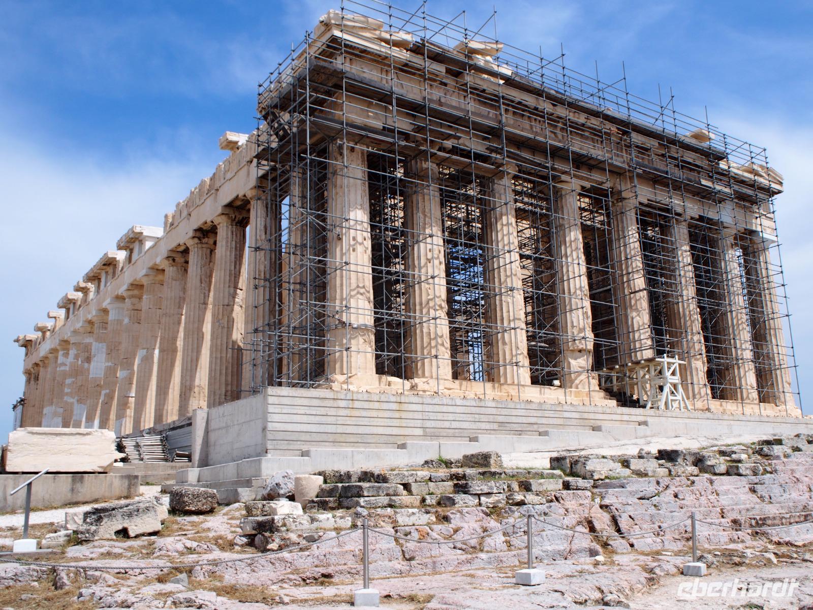Stadtrundfahrt Athen: Akropolis