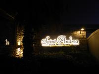 Hotelanlage auf Paros