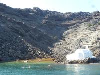 Heiße Quellen Vulkaninsel Kameri