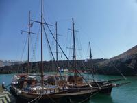 Bootsausflug auf die Vulkaninseln