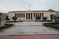 Athena Triologie Bibliothek.