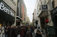 Fußgängerzone Athen