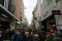 Fußgängerzone Athen