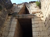 Grab des Atreus
