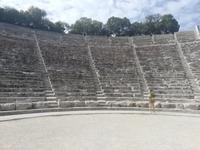 Epidaurus