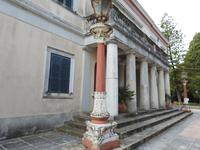 Mon Repos Griechenland