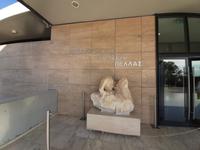 Pella - Archäologisches Museum