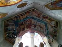 Taufbecken der Heiligen Lydia