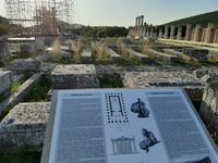 Epidauros - Archäologische Stätte (Heiligtum des Asklepios - Tempel des Asklepios)