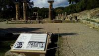 Olympia - Altar der Hera (hier wird das Olympische Feuer entzündet...)