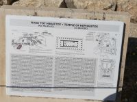 Agora mit Tempel von Hephaistos