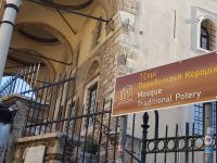 Moschee auf dem Monastikariplatz