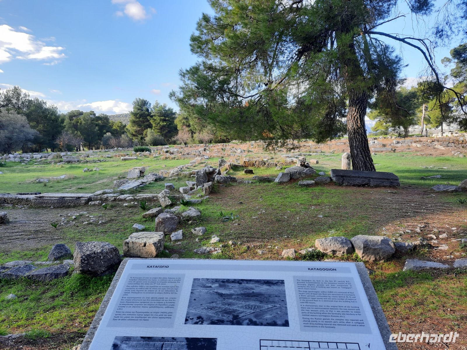 Epidauros - Antikes Gästehaus (Katagogion)