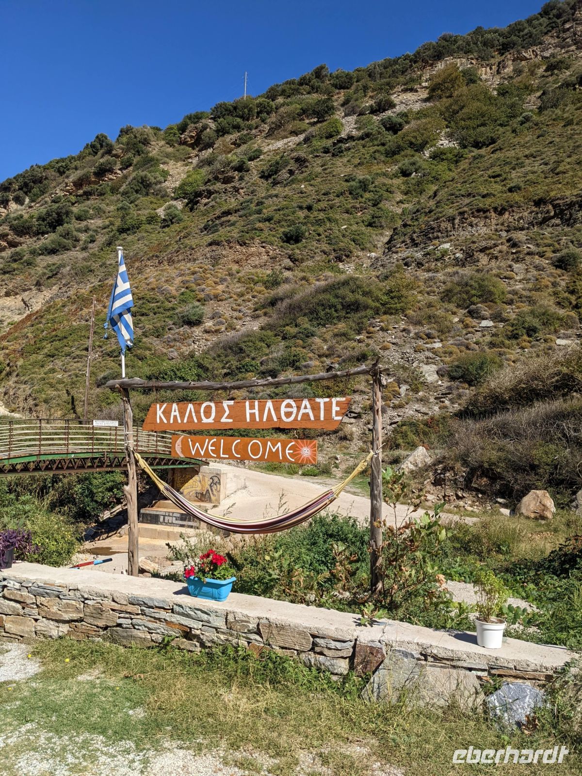 014 Imbiss Schlucht Dimitrios