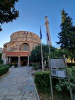 Thessaloniki - Rotunde des Galerius