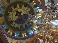 Kathedrale von Thira