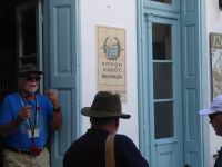 Destillerie und Guide Nikko