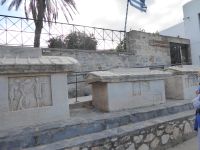 Parikia Archäologische Museum