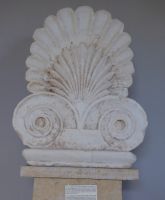 Parikia Archäologische Museum