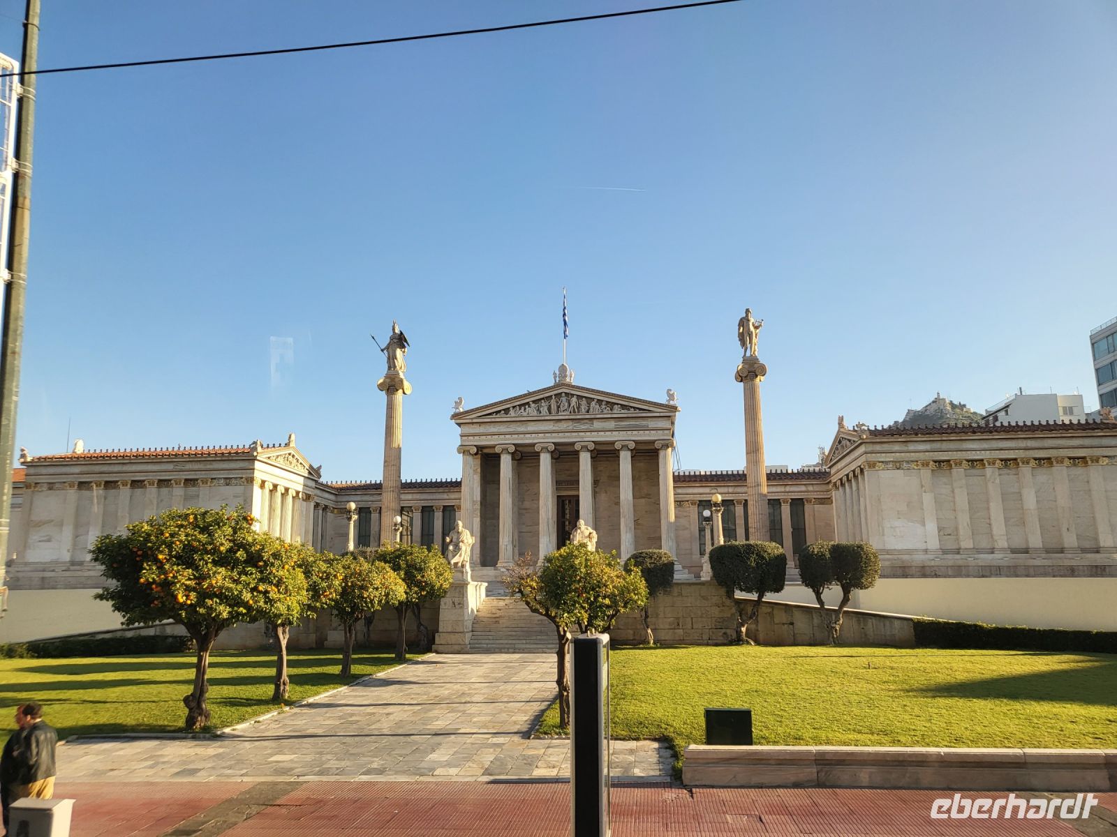 Athener Trilogie - No.1