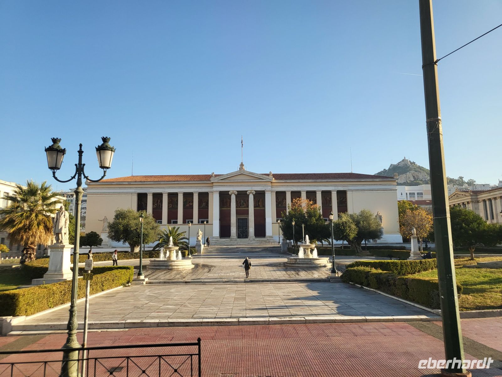 Athener Trilogie - No.2