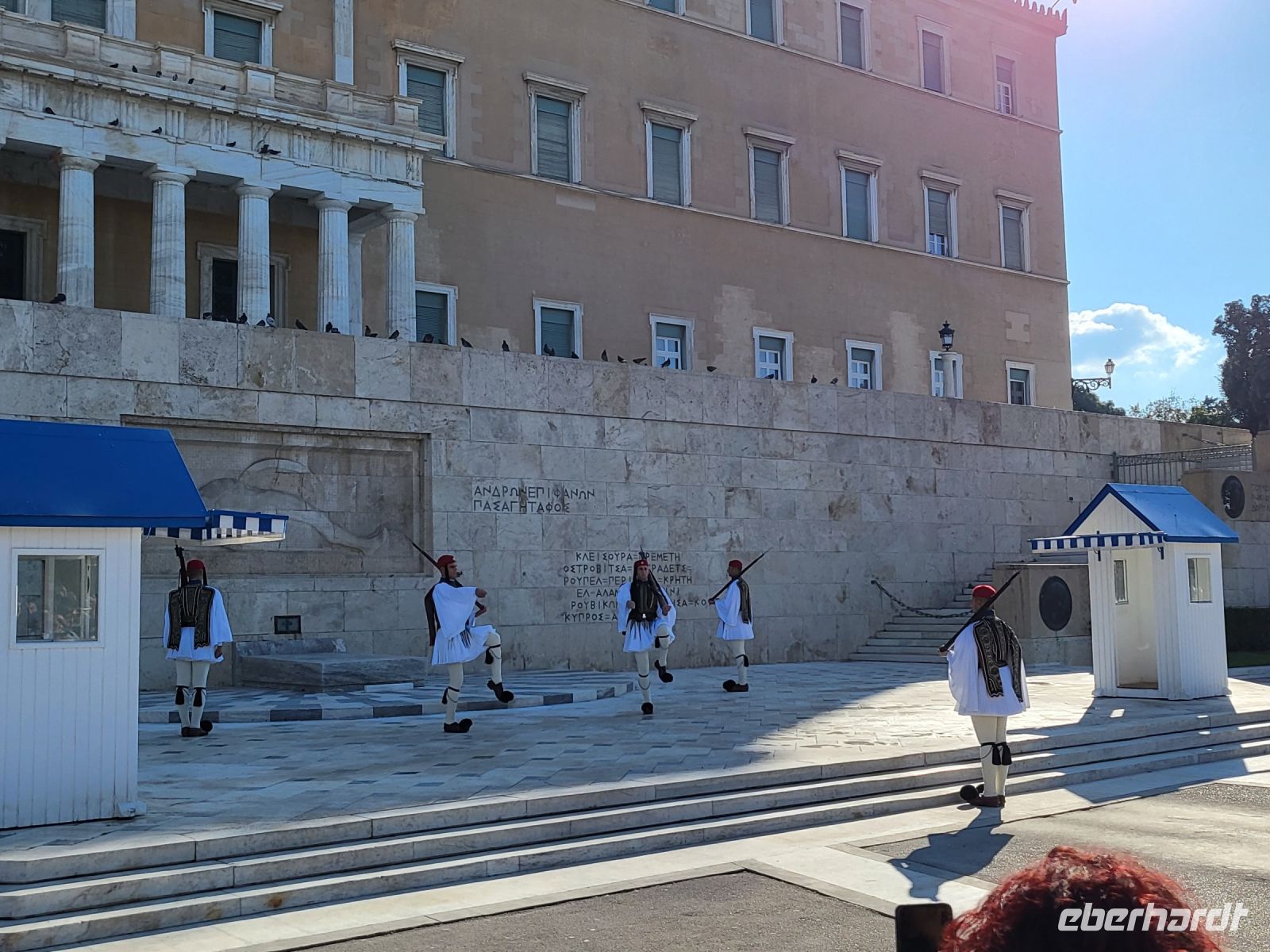 Wachablösung am Parlament