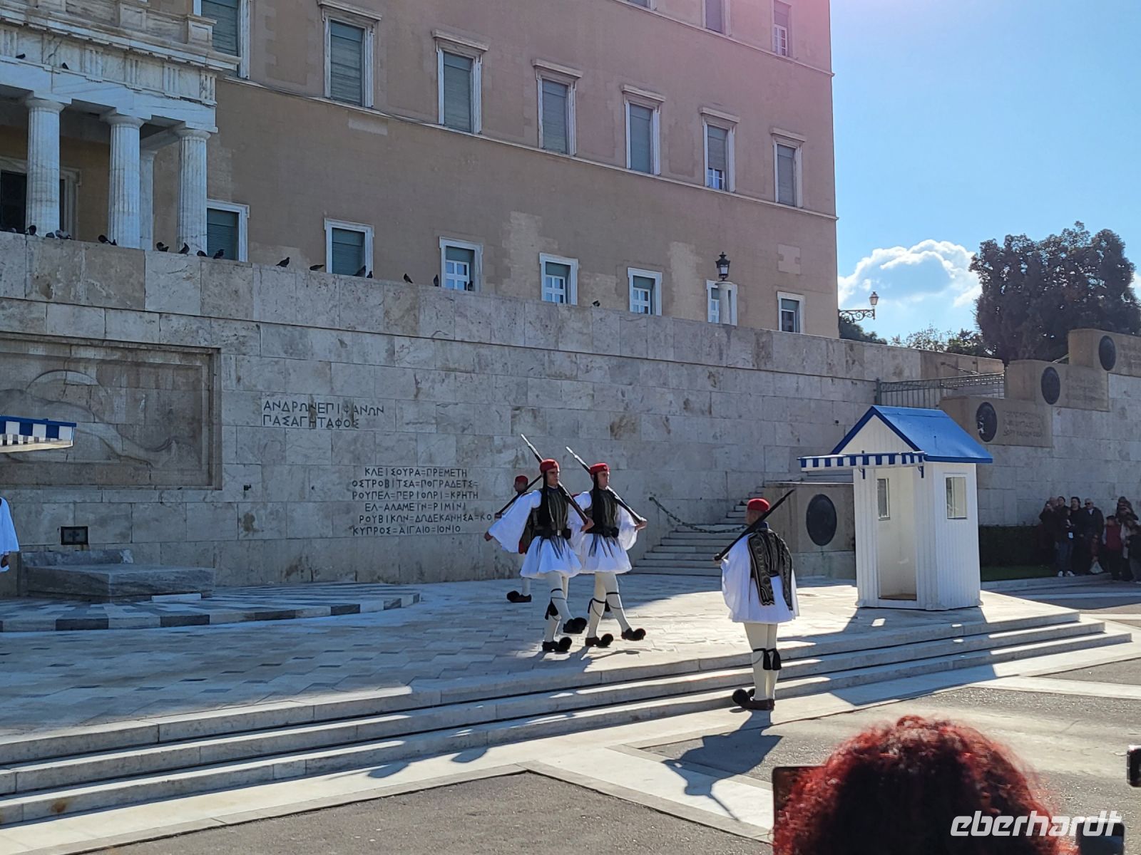 Wachablösung am Parlament