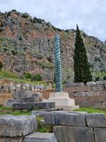 Delphi - Schlangensäule (Weihegabe der Griechen)