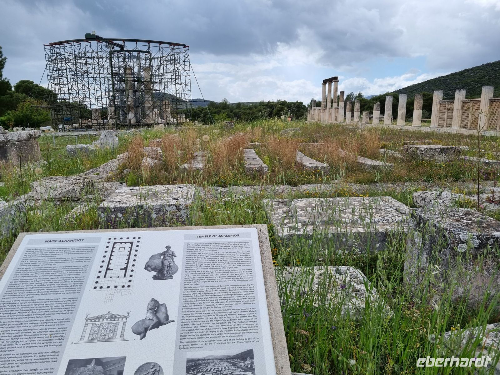 Epidauros - Asklepios-Tempel