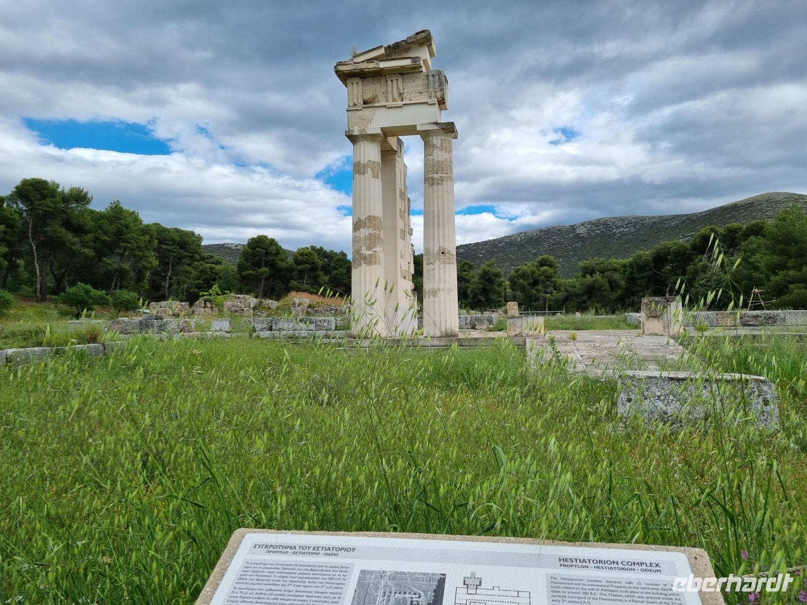 Epidauros - Hestiatorion-Komplex
