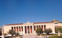 Athen - Trilogie (Universität)