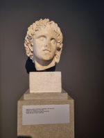 Archäologisches Museum von Pella (Alexander der Große)