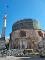 Thessaloniki - Rotunde des Galerius