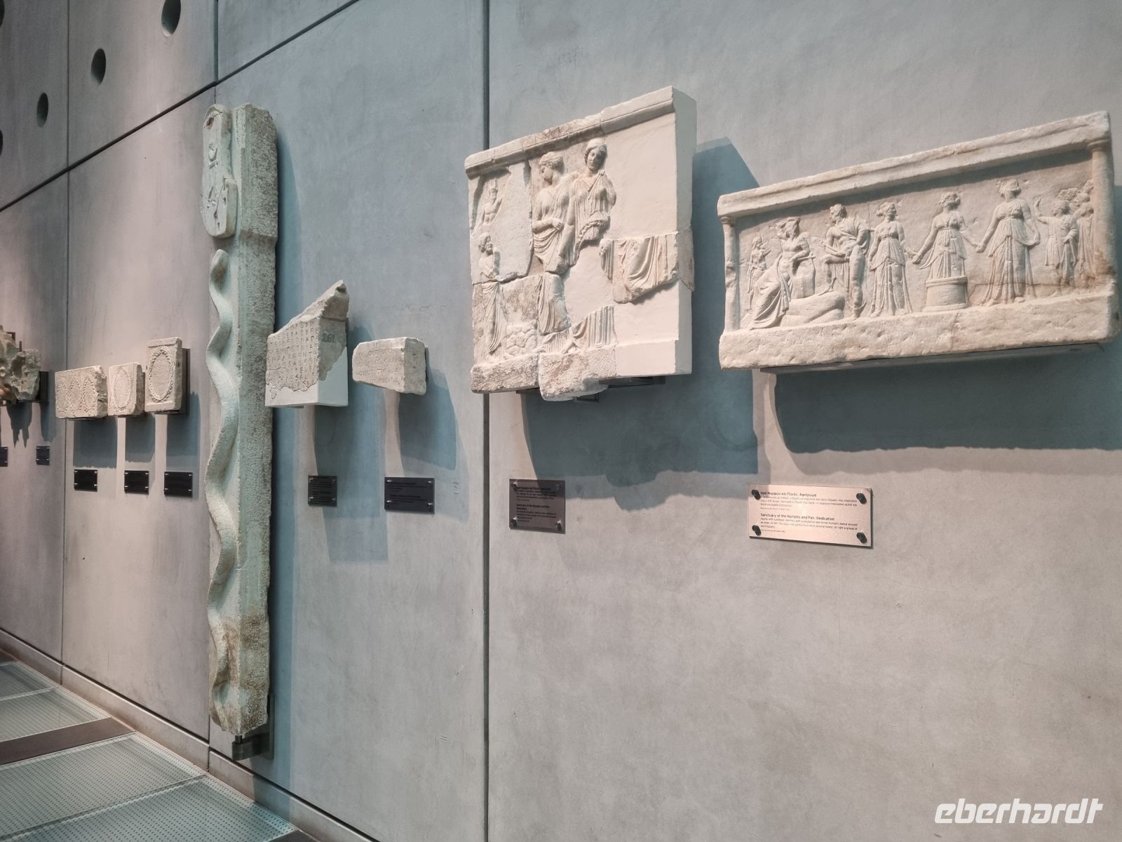 Athen - Akropolismuseum