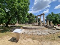 Olympia - Philippeion (Rundbau von Philipp II.)