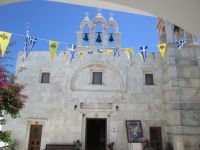 Mykonos: Panagia Tourliani