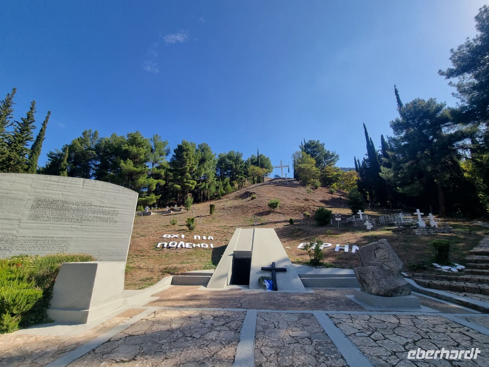 Kalavryta (Mahnmal zum Gedenken an das Massaker von Kalavryta 1943)