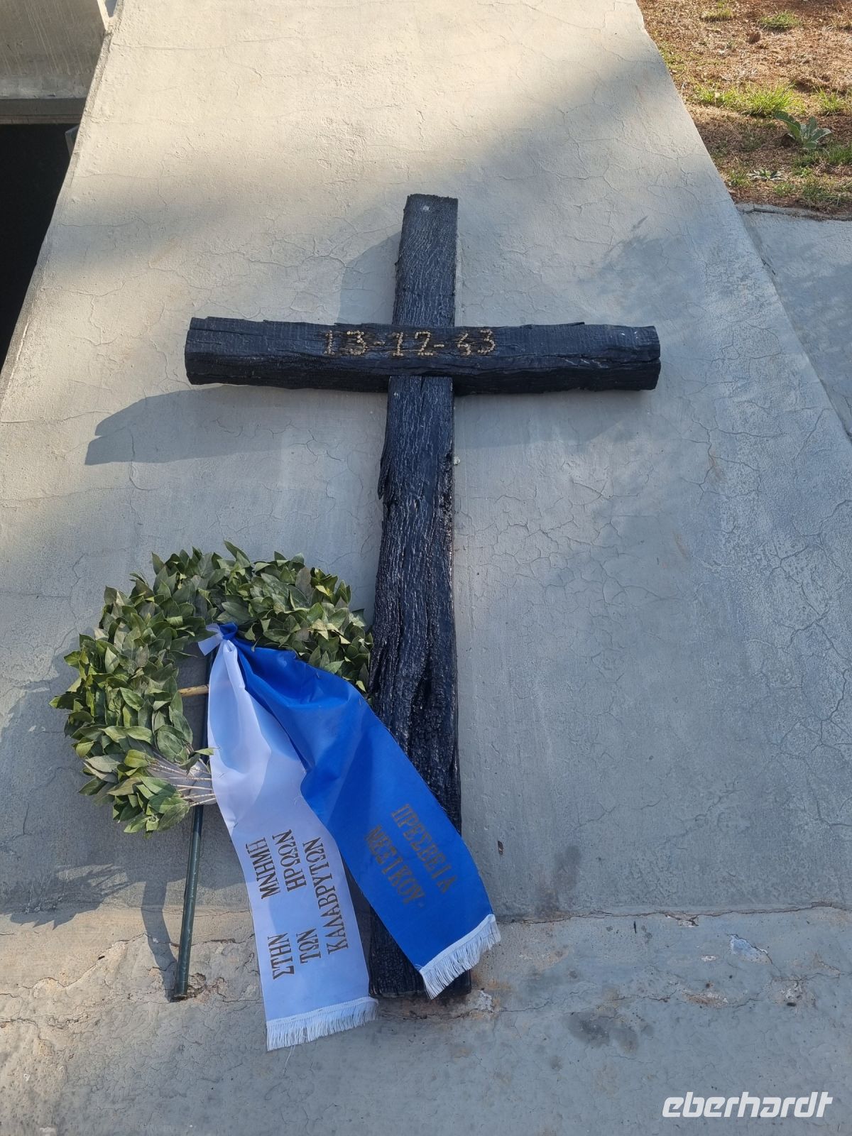 Kalavryta (Mahnmal zum Gedenken an das Massaker von Kalavryta 1943)