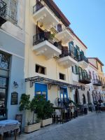 Nafplio (Nauplia)